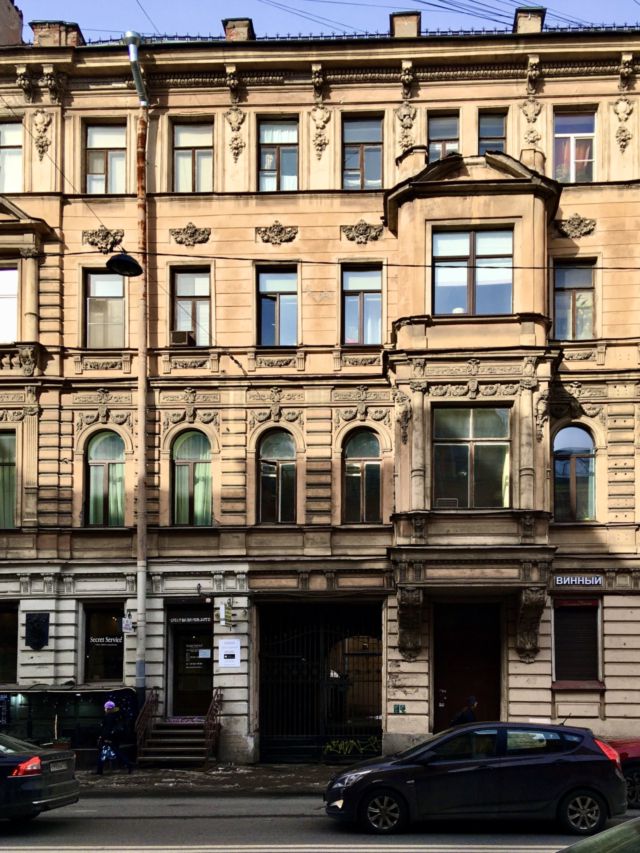 Facade