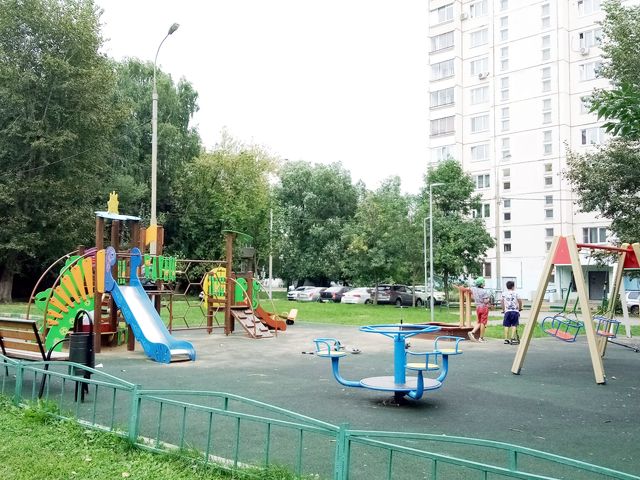 Territory