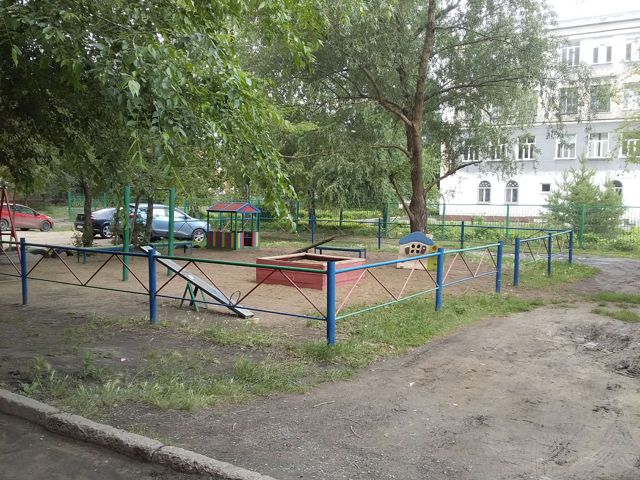 Territory