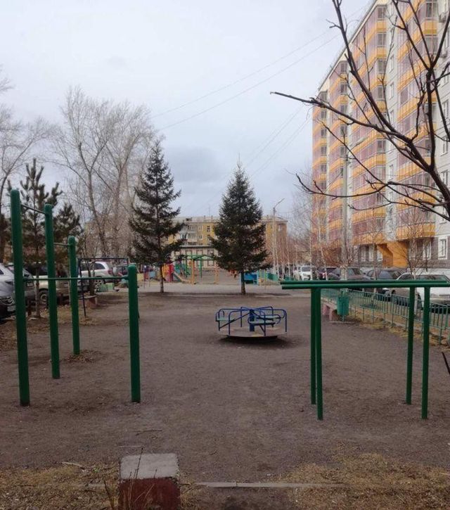 Territory