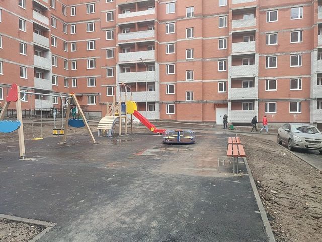 Territory