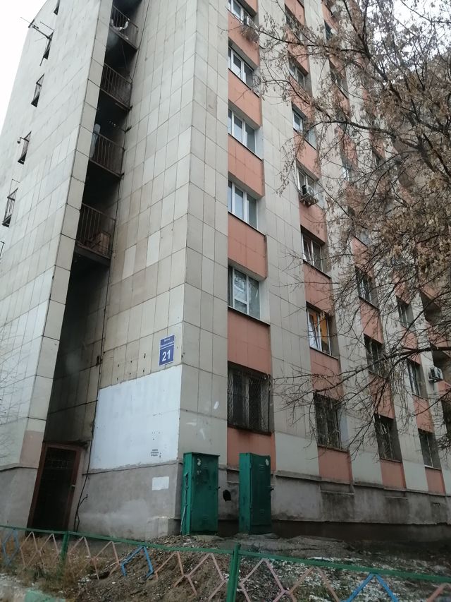 Facade