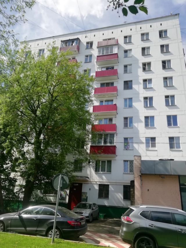 Facade