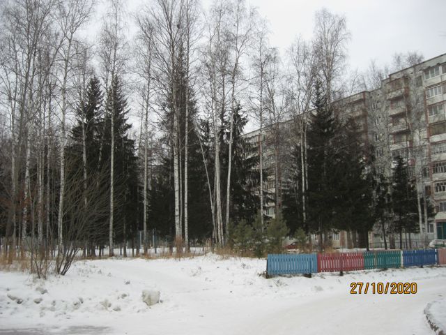Territory