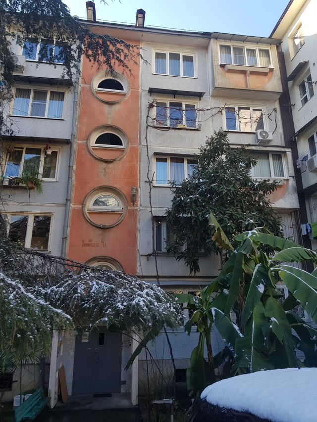 Facade
