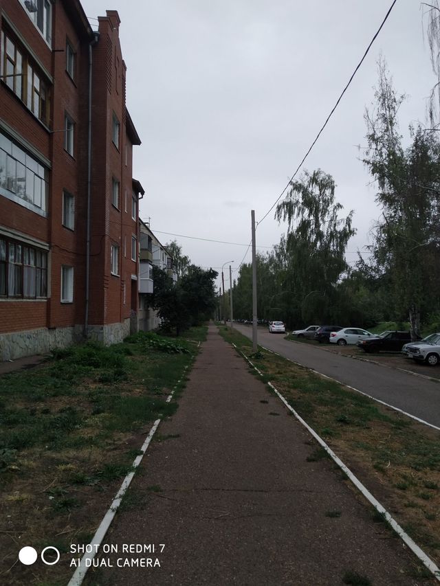Territory