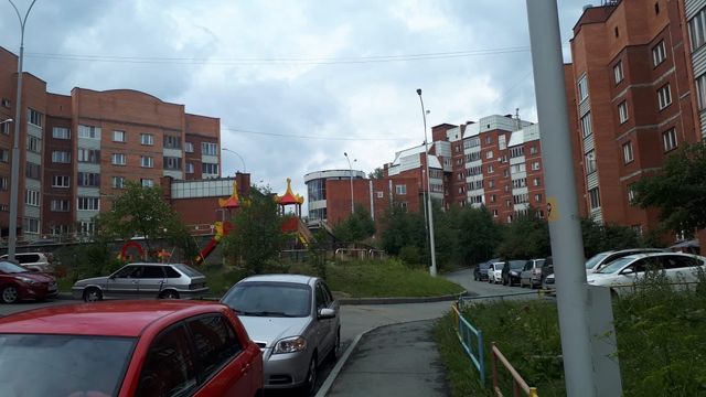 Territory