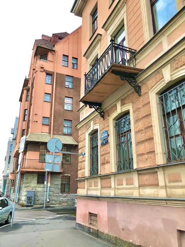 Facade