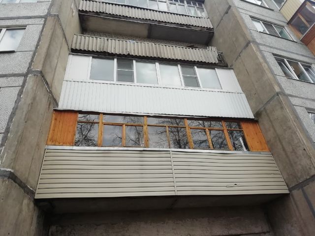 Facade