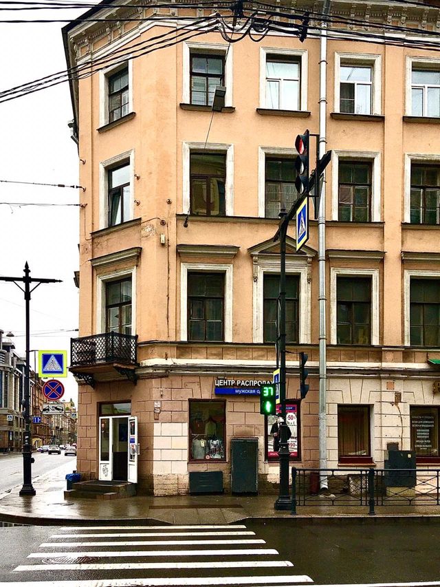 Facade