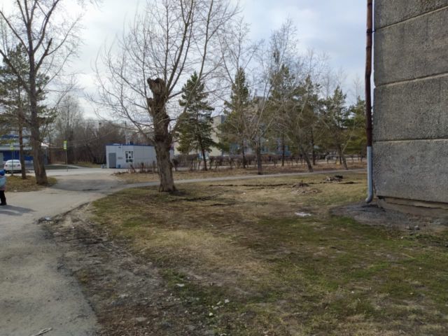 Territory