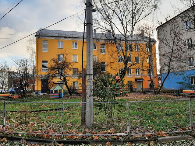 Facade