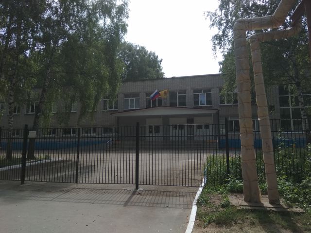 Territory