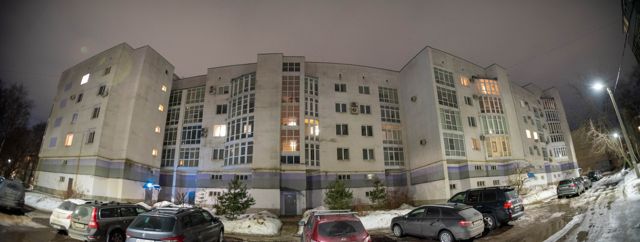 Facade