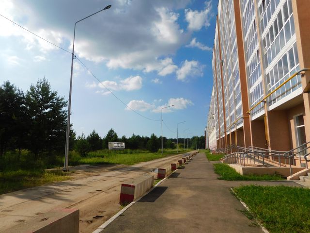 Territory