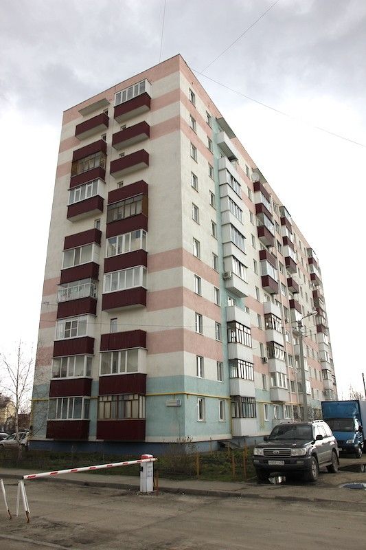 Facade