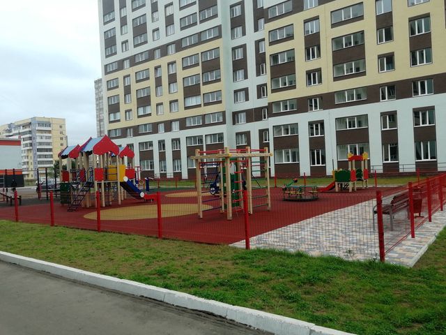 Territory