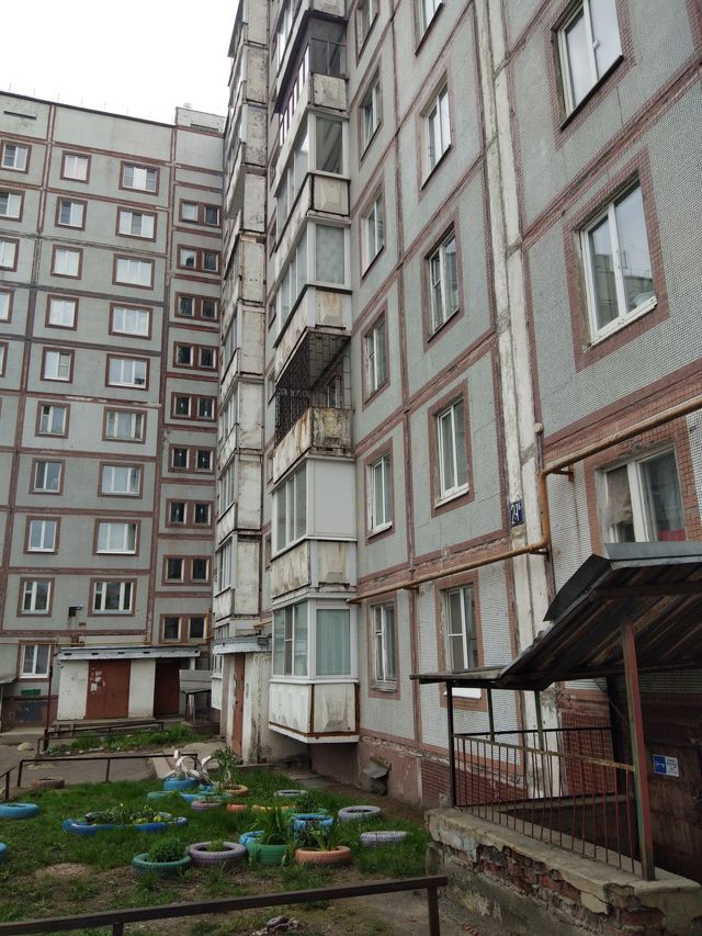 Facade