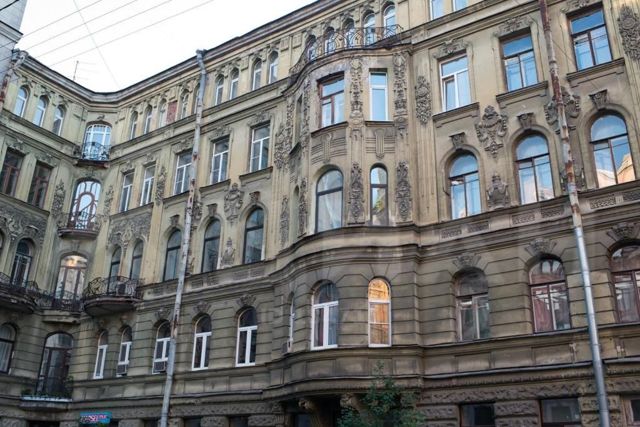 Facade