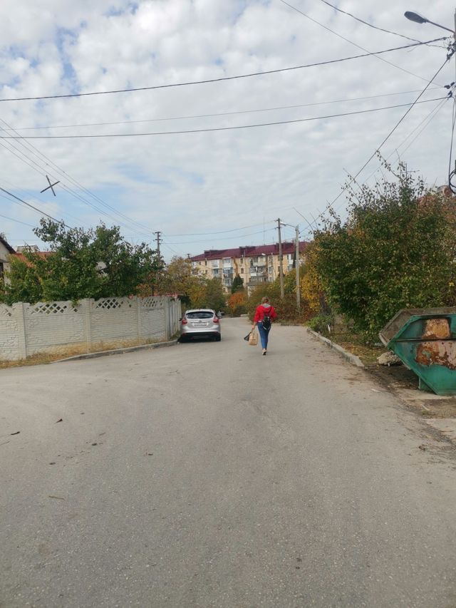 Territory