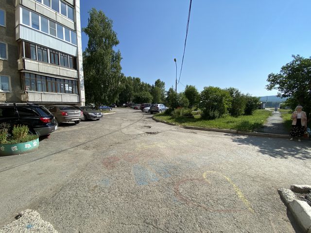 Territory