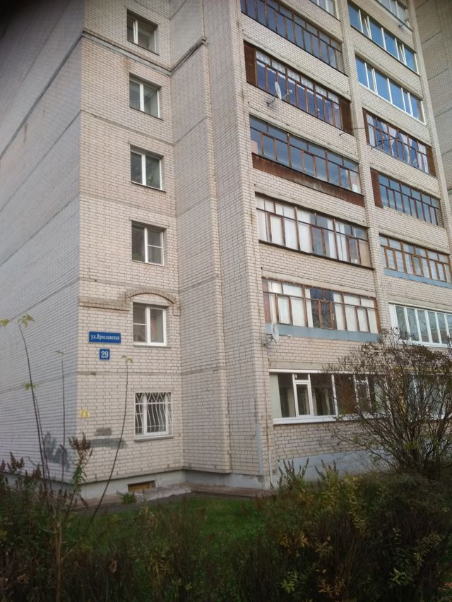 Facade