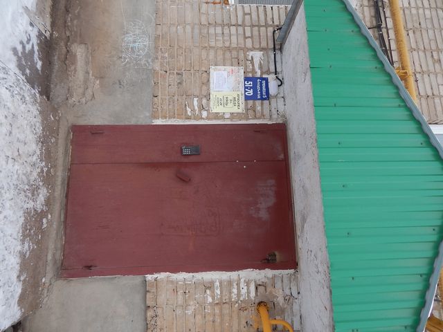 EntranceOutside