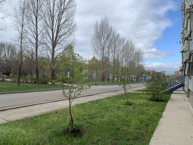 Territory