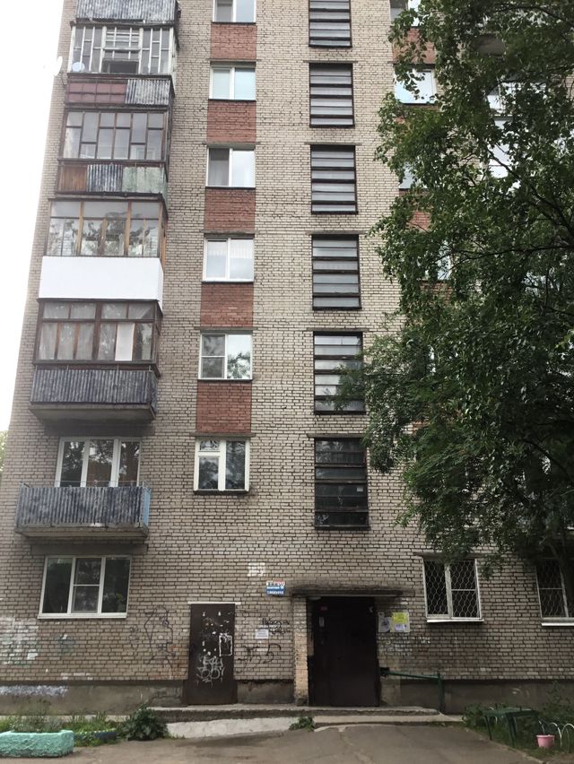 Facade