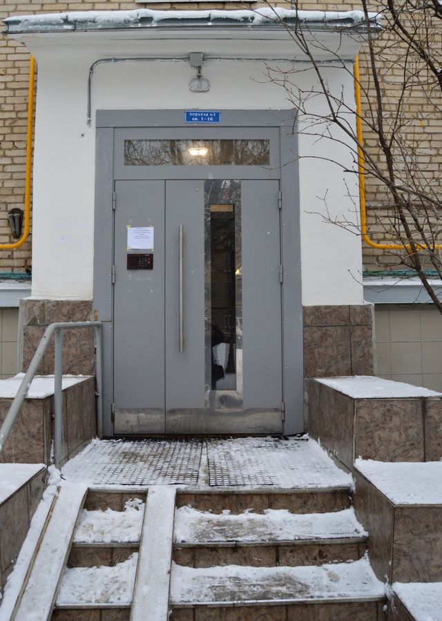 EntranceOutside