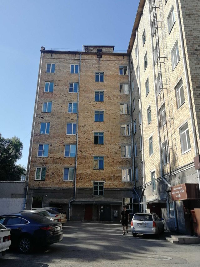 Facade