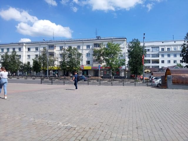 Territory