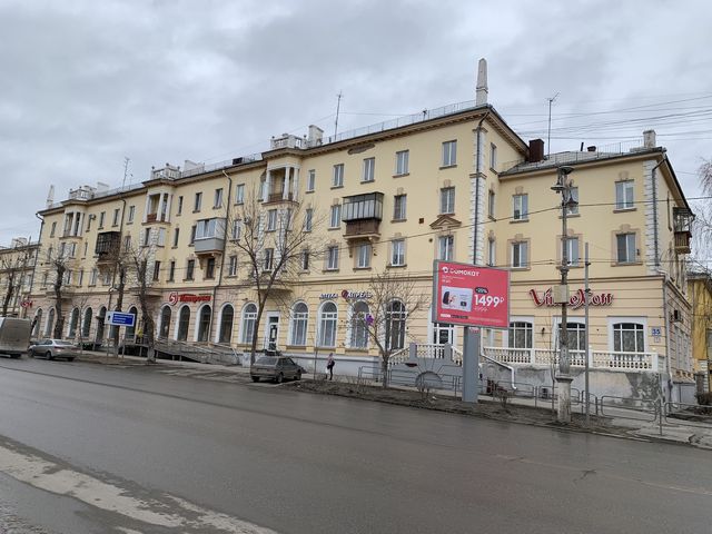 Панорама дома