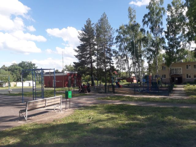 Territory