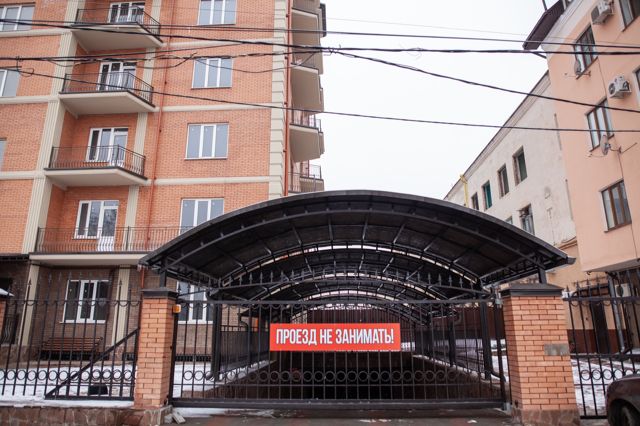 Facade