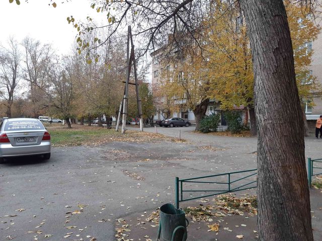 Territory