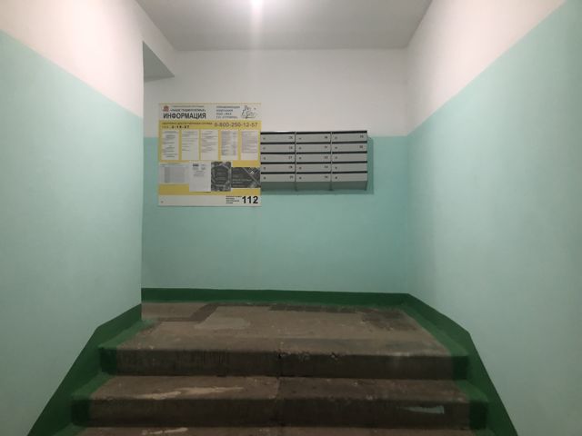 EntranceInside