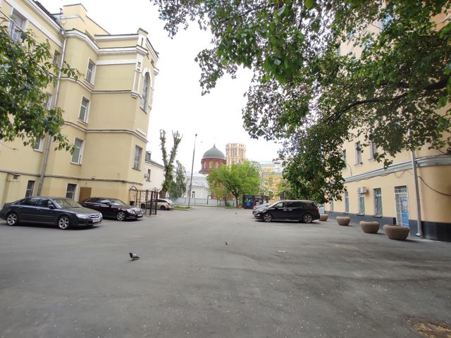 Territory