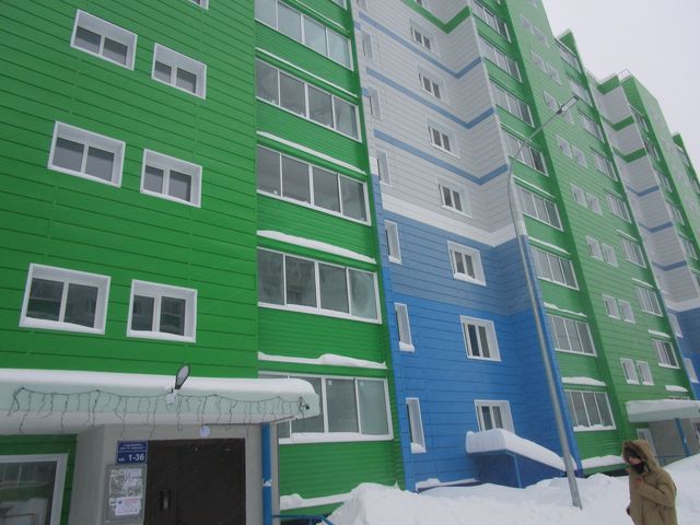 Facade