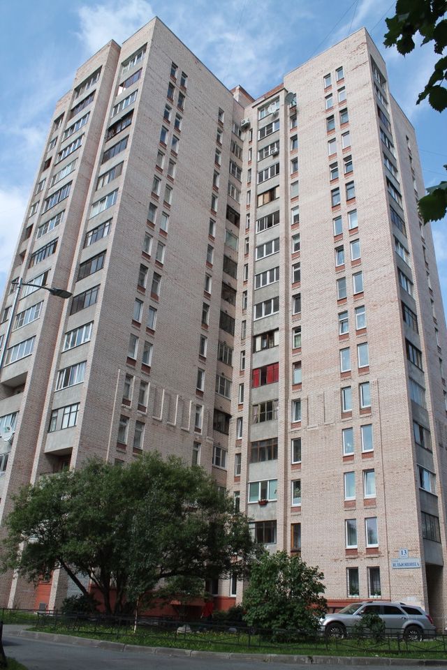 Facade