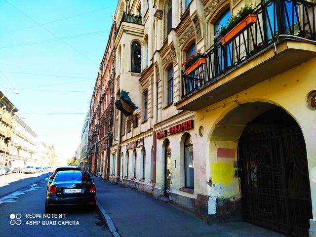 Facade