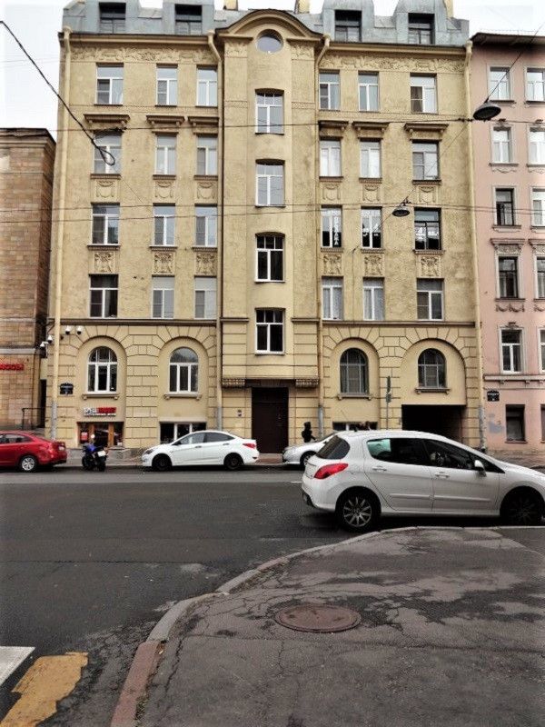 Facade