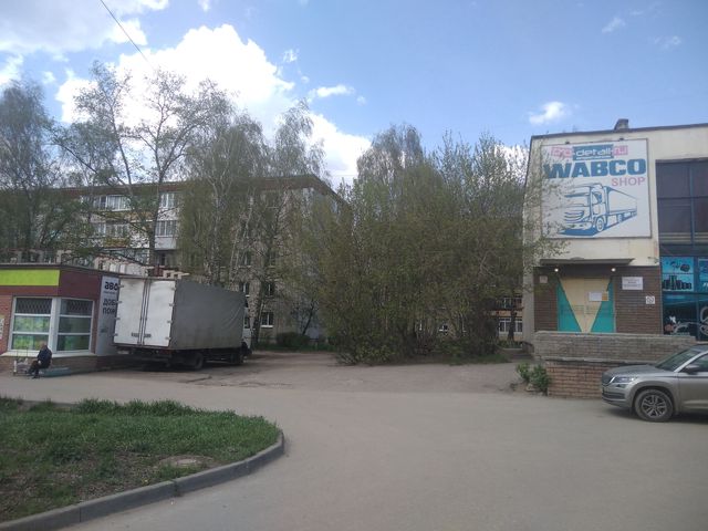 Territory