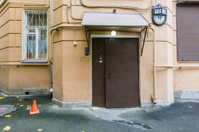 EntranceOutside