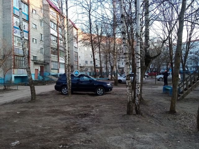 Territory