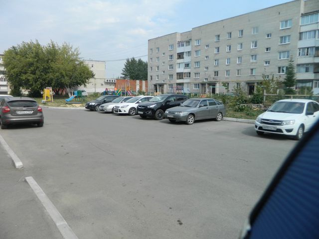 Territory