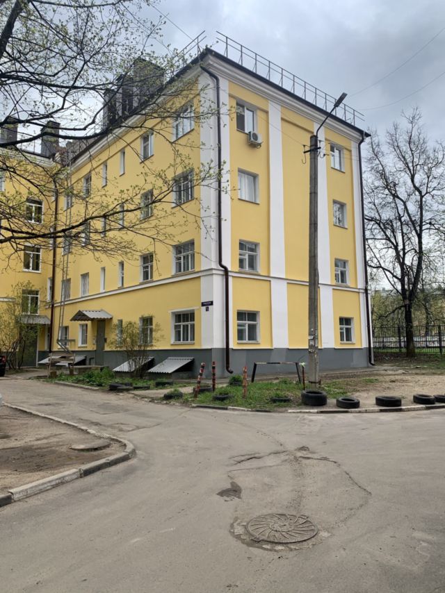 Facade
