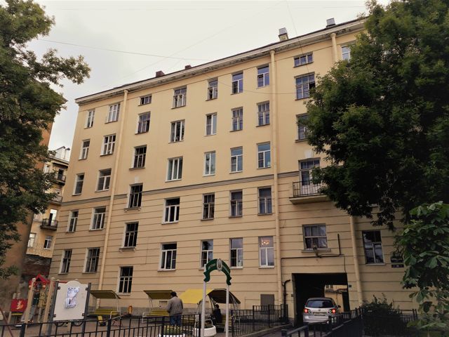Facade