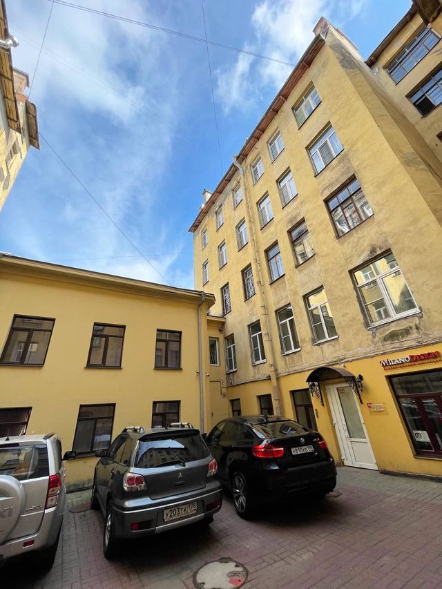 Facade