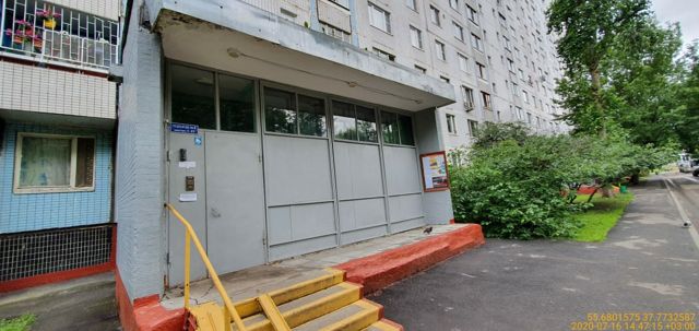 EntranceOutside